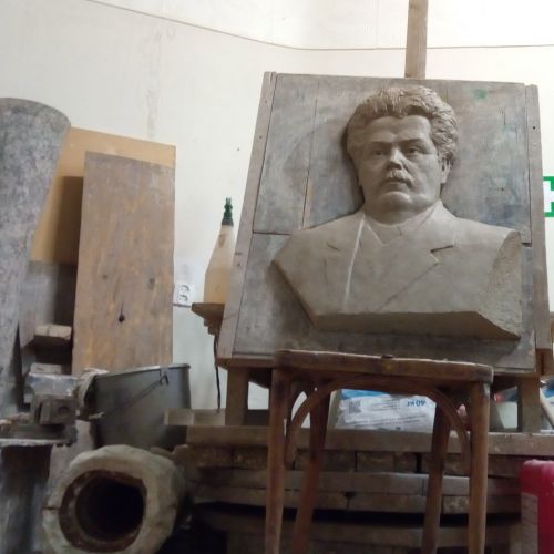 Подробнее...