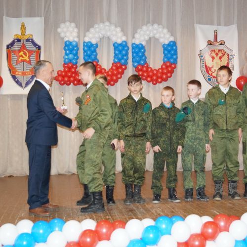 Подробнее...