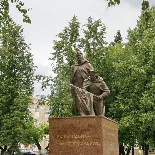 Подробнее...