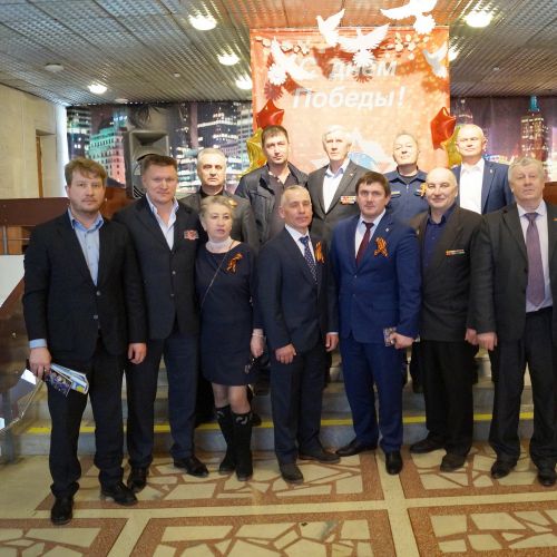 Подробнее...