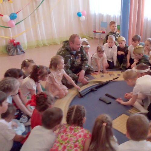 Подробнее...