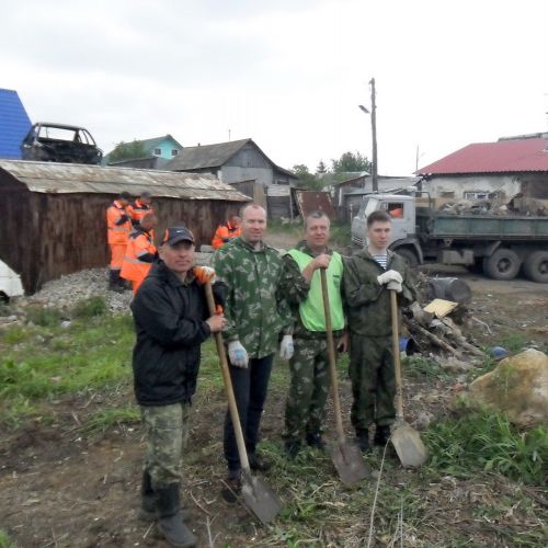 Подробнее...