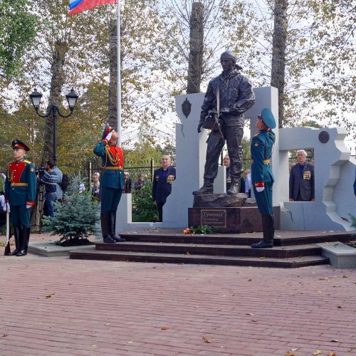 Подробнее...