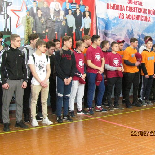 Подробнее...