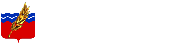 Фонд содействия патриотическому воспитанию молодёжи «Рубикон»
